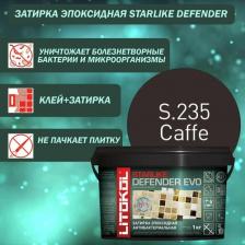 Строительная затирка LITOkol Эпоксидный состав для укладки и затирки мозаики STARLIKE Defender EVO S.235 CAFFE