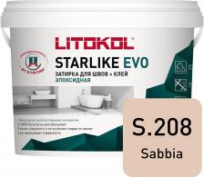 Строительная затирка LITOkol Эпоксидный состав для укладки и затирки мозаики STARLIKE EVO S.208 SABBIA