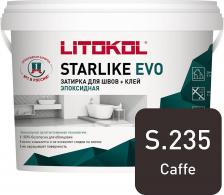 Строительная затирка LITOkol Эпоксидный состав для укладки и затирки мозаики STARLIKE EVO S.235 CAFFE