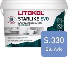 Строительная затирка LITOkol Эпоксидный состав для укладки и затирки мозаики STARLIKE EVO S.330 BLU AVIO 4607051418776