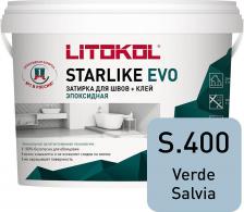 Строительная затирка LITOkol Эпоксидный состав для укладки и затирки мозаики STARLIKE EVO S.400 VERDE SALVIA 4607051418882