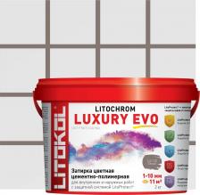 Строительная затирка LITOkol Затирка цементно-полимерная Litochrom Luxury Evo цвет LLE 130 серый 2кг