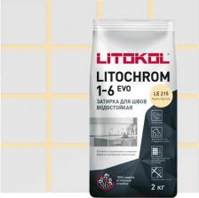 Строительная затирка LITOkol Затирка для швов LITOCHROM 1-6 EVO LE 215