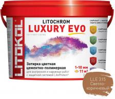 Строительная затирка LITOkol Затирочная смесь LITOCHROM LUXURY EVO 4610083751599