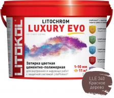 Строительная затирка LITOkol Затирочная смесь LITOCHROM LUXURY EVO 4610083751643