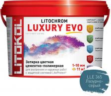 Строительная затирка LITOkol Затирочная смесь LITOCHROM LUXURY EVO 4610083751698