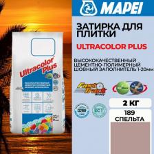 Строительная затирка Mapei Цементная затирка ULTRACOLOR PLUS 189 Спельта (2 кг)