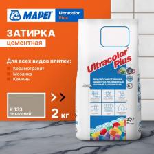 Строительная затирка Mapei Затирка для швов ULTRACOLOR PLUS №133