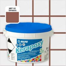 Строительная затирка Mapei Затирка Kerapoxy 143 Терракотовый, 2кг