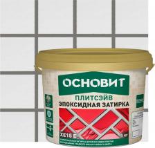 Строительная затирка Основит Затирка эпоксидная Плитсэйв XE15Е 020 цвет серый 1 кг