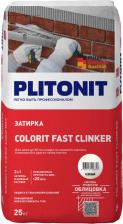 Строительная затирка Plitonit Затирка цементная для клинкера Colorit Fast Clinker бежевая 25 кг