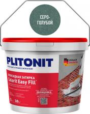 Строительная затирка Plitonit Затирка эпоксидная Colorit EasyFill серо-голубая 2 кг