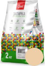 Строительная затирка Старатели Затирка, 2 кг, Карамель 018