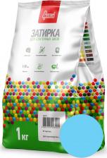 Строительная затирка Старатели Затирка для плиточных швов 007 Голубая 1 кг