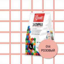 Строительная затирка Старатели Затирка для плиточных швов 014 Розовая 1 кг