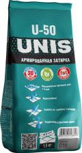 Строительная затирка Unis Затирка u-50 антрацит с10 1,5 кг