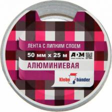 Строительный скотч Klebebander Лента алюминиевая 50мм x 25м TAK503T