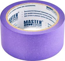 Строительный скотч Master Color Лента малярная для деликатных поверхностей 48 мм x 25 м