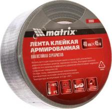 Строительный скотч Matrix Клейкая лента 48 мм х 45 м 89069