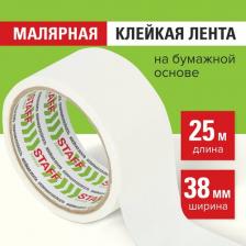 Строительный скотч Staff Клейкая лента малярная креппированная 38 мм x 25 м, 229059