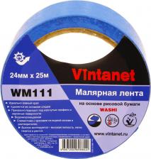 Строительный скотч Vintanet Лента малярная 24мм х 25м синяя