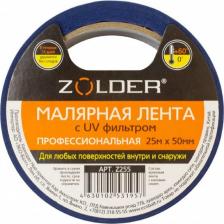 Строительный скотч Zolder Малярная лента Z255 ЭК000138376