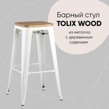 Стул/табурет Stool Group Стул полубарный TOLIX WOOD со спинкой белый глянцевый (1512835475)