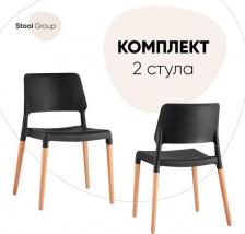 Стул/табурет Stool Group Стул Stool Group Bistro деревянные ножки 8086 white (1245134946)