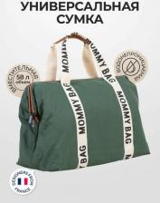 Сумка для мамы Childhome Сумка для коляски mommy bag can green