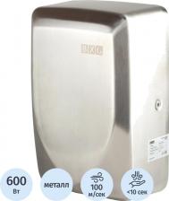 Сушилка для рук BXG JET-3100A