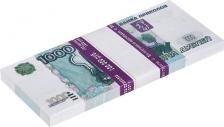 Сувенир Эврика Деньги сувенирные Забавная Пачка 1000 рублей (1 штука)