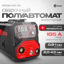 Сварочный аппарат Edon ПpoфиMIG-185 [MIG/MAG, 8.1 кВт, 220В]