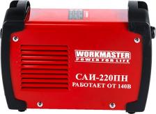 Сварочный аппарат WorkMaster САИ-220ПН [MMA, 4.8 кВт, 220В]