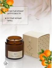 Свеча/подсвечник Arida Home Свеча в стакане ароматизированная Xo The Accent