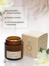 Свеча/подсвечник Arida Home Свеча в стакане ароматизированная Xo The Grace