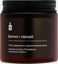 Свеча/подсвечник BANKA HOME Тёмная свеча ароматическая 120 мл из соевого воска "Булочки с корицей"