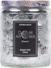Свеча/подсвечник Dom Aroma Свеча ароматическая Лимитед Душистый Табак