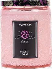 Свеча/подсвечник Dom Aroma Свеча ароматическая Limited Розовый закат, в средней стеклянной банке