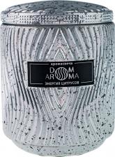 Свеча/подсвечник Dom Aroma Свеча ароматическая Пламя. Энергия цитрусов 420гр