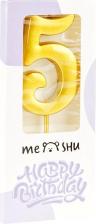Свеча/подсвечник Meshu Свеча для торта с держателем "Цифра 5", 5,2см, золотая (MS_59495)
