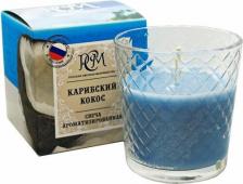Свеча/подсвечник Русская свечная мануфактура Свеча ароматическая в стакане "Карибский кокос", подарочная упаковка, 8х8,5 см, 30 ч 7896285