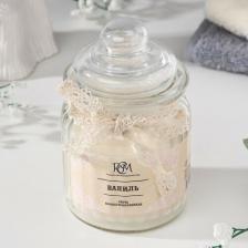 Свеча/подсвечник Русская свечная мануфактура Свеча в банке ВАНИЛЬ, 45ч