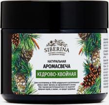 Свеча/подсвечник Siberina Аромасвеча Кедрово хвойная 60г