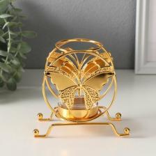 Свеча/подсвечник Сима-Ленд Подсвечник металл на 1 свечу "Бабочка в круге", d=4.5 см, золото, 6.2x11.2x10.5 см