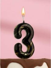 Свеча/подсвечник Страна Карнавалия Свеча в торт "Черный мрамор", цифра "3", 8 см