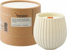 Свеча/подсвечник Tkano Свеча ароматическая с деревянным фитилём sandalwood, bergamot & citrus edge, бежевый, 60 ч