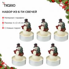 Свеча/подсвечник Tkano Свечи декоративные Festive snowman из коллекции New Year Essential – настоящий символ праздника и веселья. Улыбчивые снеговики, будто бы пришли