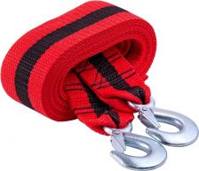 Такелаж DSV Трос буксировочный 60 мм 5 м (3,5 т) полиэстер (R88107)