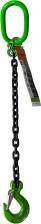 Такелаж Hitch Цепной строп 1СЦ-3,15 т. (L=5,0 м) 8 кл SZ075003