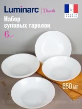 Набор тарелок Luminarc D6907